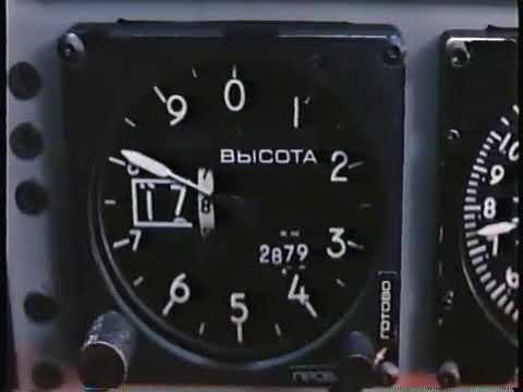 Firefox (1982) Landing in the Arctic for a quick refill....