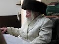 The Zlotchiver Rebbe Kessertorah.net