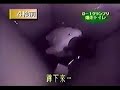 Japanese engineering at its finest! This video has Japanese audio,but fear not, the video breaks all language barriers. www.globalwholesaledirect.comits absolutely silly, even stupid... totally pointless. and if someone pulled this cr@p on me, i'd probably hand out a beat down!