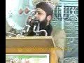 #1 Haq Chaar Yaar Conference- Owais Raza Qadri #1 Haq Chaar Yaar Conference- Owais Raza Qadri