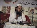 Shaykh Mohammed Ismail explaining the maing of quran , nozol of Quran and compilation of quran.