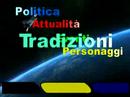 Sigla della webtv salentina \"myboxtv.com\"