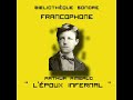 Rimbaud \"l\ Rimbaud \"l\