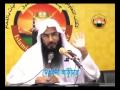 Deobandi Aqidah 3 0f 9 (Bengali / Bangla)