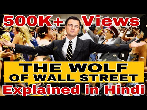 the wolf of wall street full movie  in hindi hd
