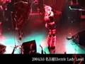 D - Yume Narishi Kuuchuu Teien