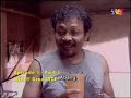 Anakku Bukan Anakku (Epi 1) - Part 1/5