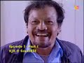 anakku bukan anakku  epi 1    part 1/5