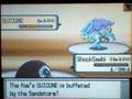 videos de Guyu Vs Haetbeam{Round 1