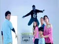 Super Noypi Full Trailer
