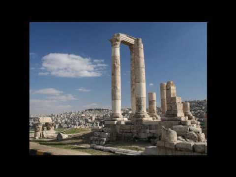 عاصمة المدن عمان - زين عوض