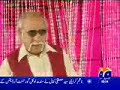 AD-hum sab umeed se hain
