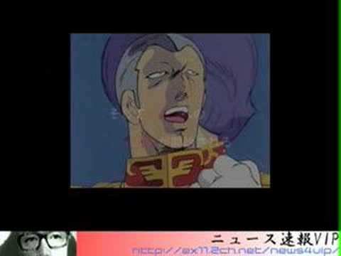 VIP vs VANK ~"Japan Sea" or "East Sea"~