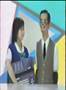 パソコンＣＭ集　画箱の貰い物　1982～1985頃