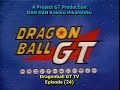 Dragon Ball GT Opening (Japanese)