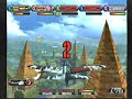 Propeller Arena - Gameplay (Dreamcast) Propeller Arena - Gameplay (Dreamcast)