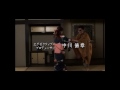 Ninja Vixens: Flame of Seduction Ending Song
