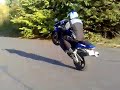 guma guma
