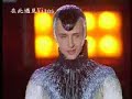 VITAS ? ????