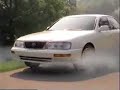 Toyota Avalon - 1996 - Commercial