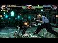Virtua Fighter 5R - andypandy vs. Jacky