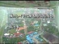 レイテ島動画1