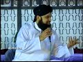 Mera Dil Bhi Chamaka de By Owais Raza Qadri