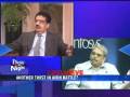 The Axon battle: Infy, HCL not alone