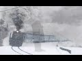 鉄道員