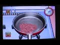 Cooking Mama Cook Off (Wii)- Lasagna - Gold Medal