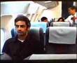 plane crash - pal 434