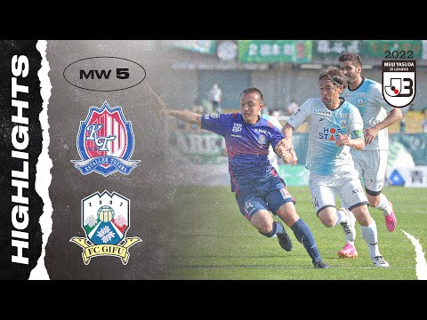 Kataller Toyama 1-3 FC Gifu | Matchweek 5 | 2022 J...