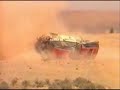 Paris-Dakar Rally