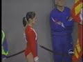 Kui Yuanyuan - 1998 International France Telecom EF - Bars