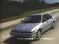 1986 Honda Integra Ad