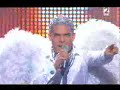 poland-eurovision-2008-semifinal.html