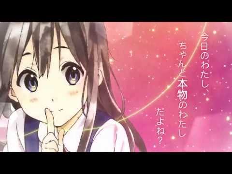 『たまこラブストーリー ノベライズ』 TV CM