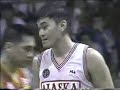 Gordon's 1996 Game 6_08