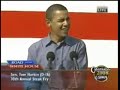 Barack Obama at Harkin Steak Fry, Iowa 9-16-07 Part 1