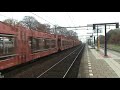 PB05 class66 loco R4C-Veolia with empty auto Train!!!