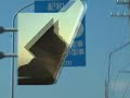 EDIUS 3Dエフェクト