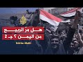 /الثورة-اليمنية---نقطة-ساخنة--هل-مر-الربيع-من-هنا؟.htm/