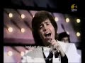 Osmonds _ Love me for a reason - KARAOKE