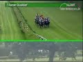 149. Henkel Preis der Diana German Oaks 2007 149. Henkel Preis der Diana German Oaks 2007