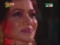 EMon SoMoeY MoNer O AaKaaShey