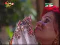 EMon SoMoeY MoNer O AaKaaShey