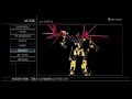 acfa + code geass
