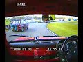 HSCC HRSR Donington 30 March Cortina