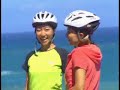 ??? Sports×Smile JAL HAWAII ???????? ??? Sports×Smile JAL HAWAII ????????