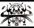 Hurufilik Alevilik-Bektaşilik Hurufism Aleviten Hurufi Alevi